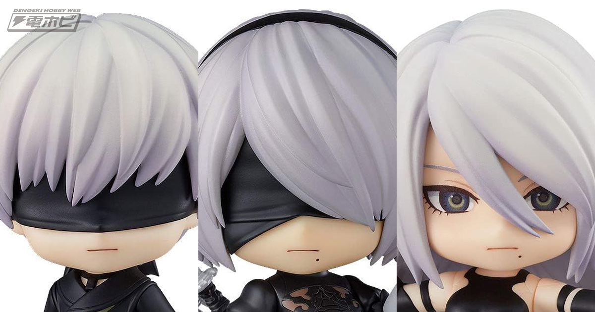 NieR:Automata』2B、9S、A2のデフォルメフィギュア「ねんどろいど」が