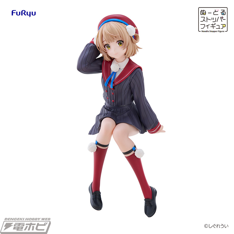 フリューくじ しぐれうい」が3月21日（金）よりファミマなどで順次発売