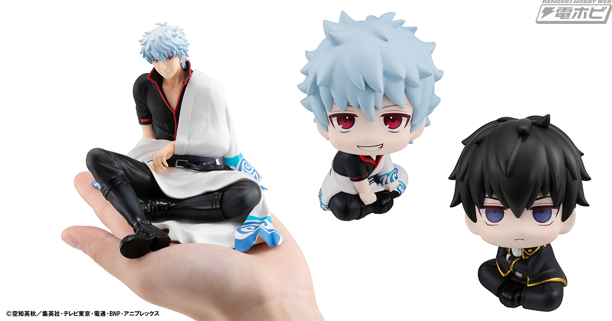 銀魂』ダラっとした座り姿の銀さんがてのひらサイズでフィギュア化