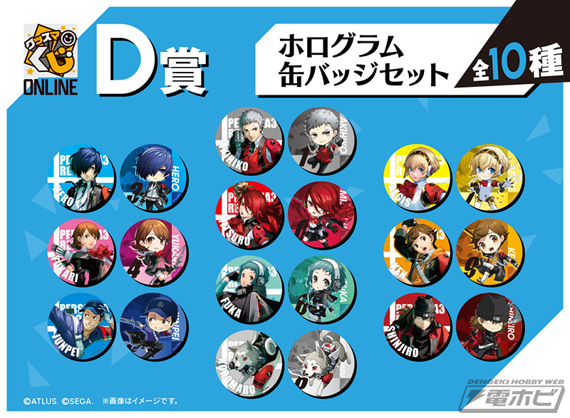 A賞は新戦闘服をまとった主人公の「ねんどろいど べーしっく