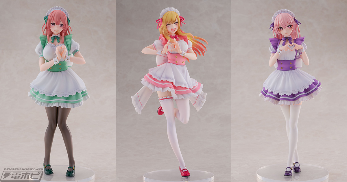 ハートのポーズでお出迎え♪TVアニメ『その着せ替え人形は恋をする