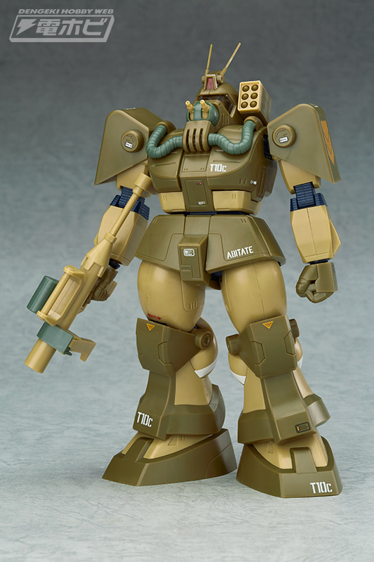 TVアニメ『太陽の牙ダグラム』より、Xネブラ対応型「アビテート T10C