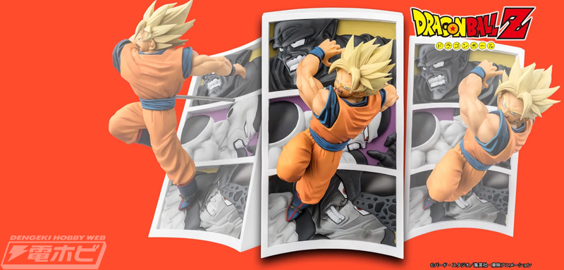 ピッコロ大魔王、フリーザ、セルとの激闘が蘇る！『ドラゴンボールZ
