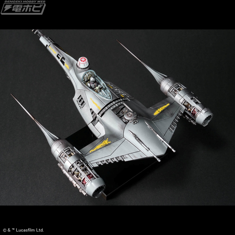 マンダロリアン』より「N-1 スターファイター」が1/48スケールで