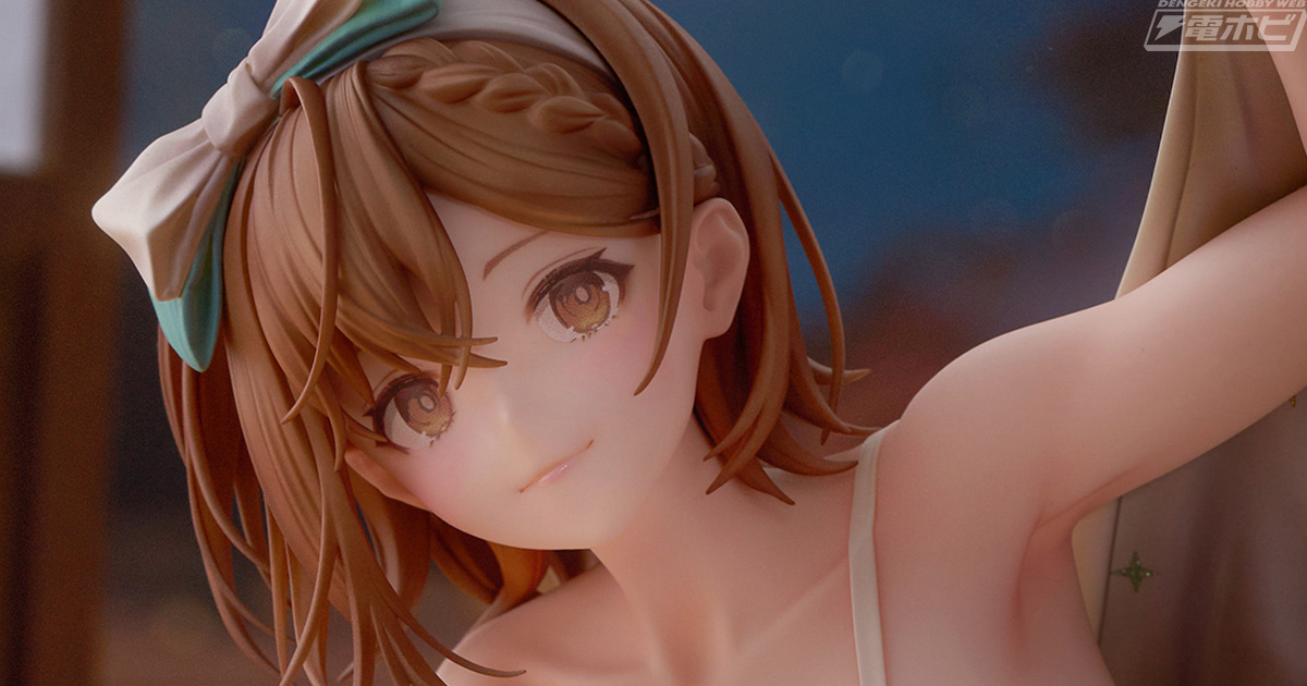 アズールレーン』×『ライザのアトリエ2』より、布団に寝転がりながら