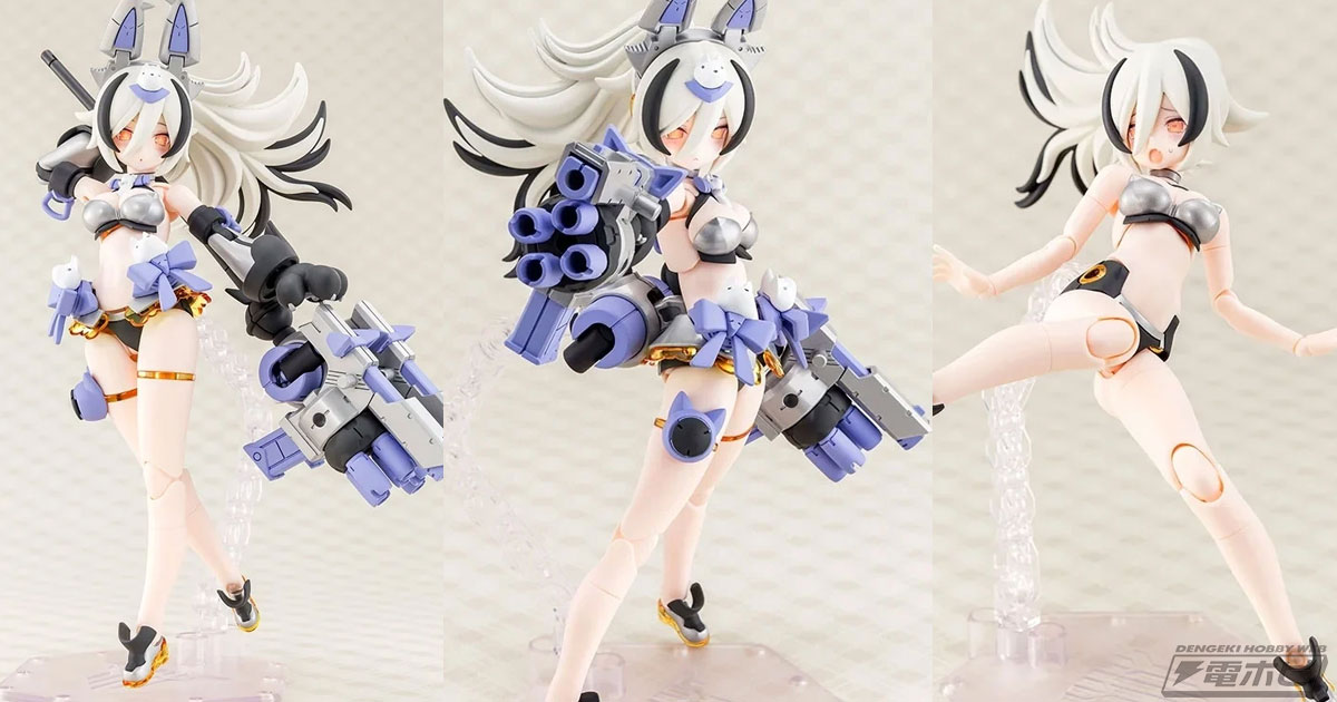 メガミデバイス』PUNI☆MOFU 銀ランが10月8日（水）11時より予約開始