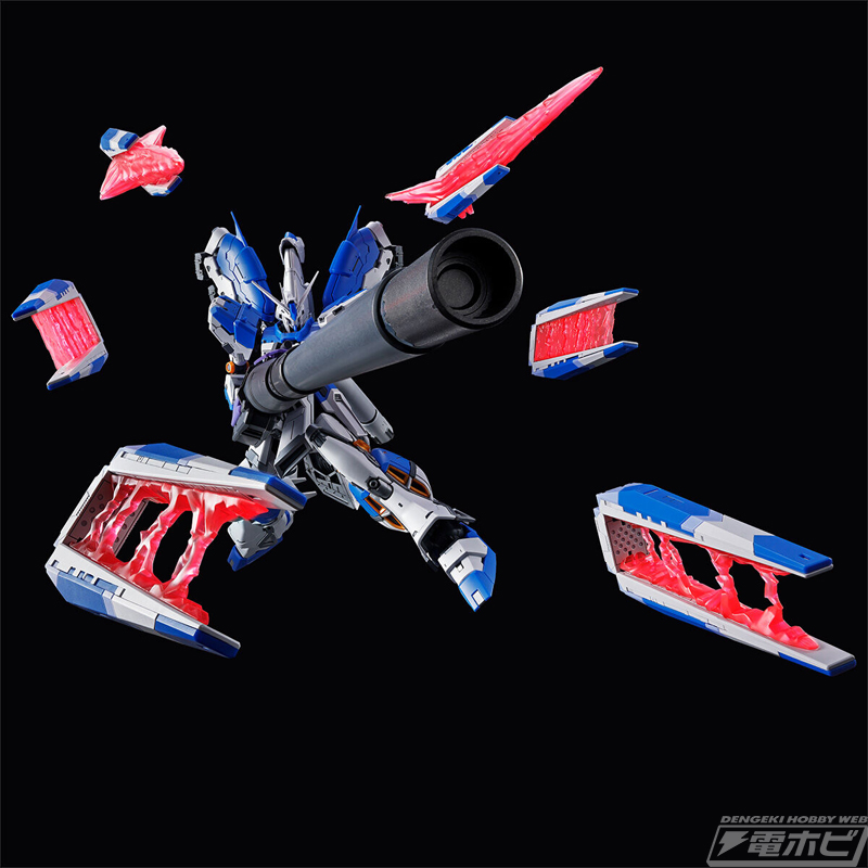 ガンプラ「RG Hi-νガンダム専用ハイパー・メガ・バズーカ・ランチャー