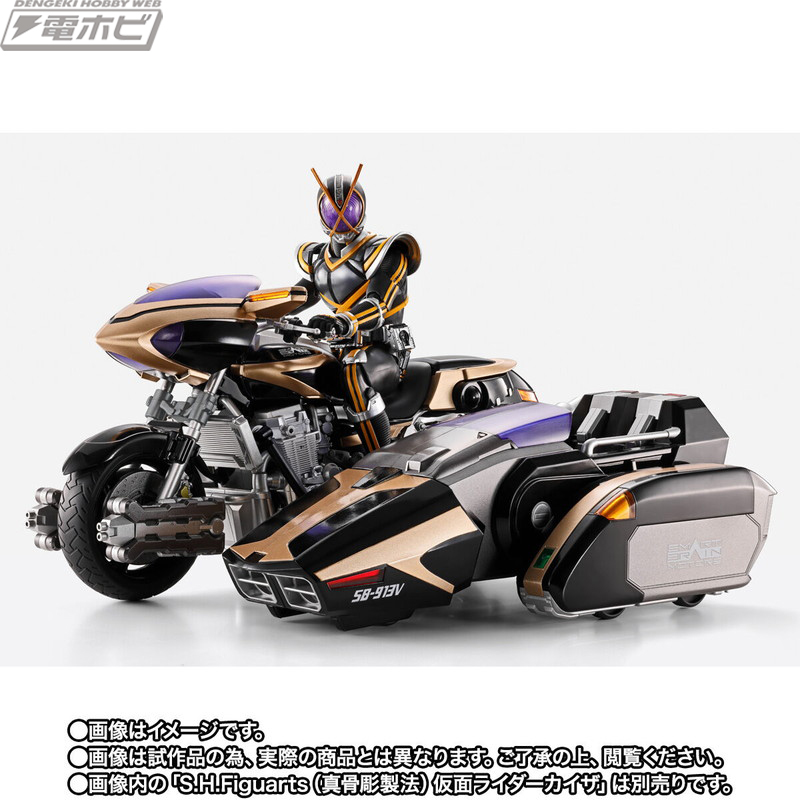 仮面ライダー555』サイドバッシャーがS.H.Figuartsに登場！ビークル