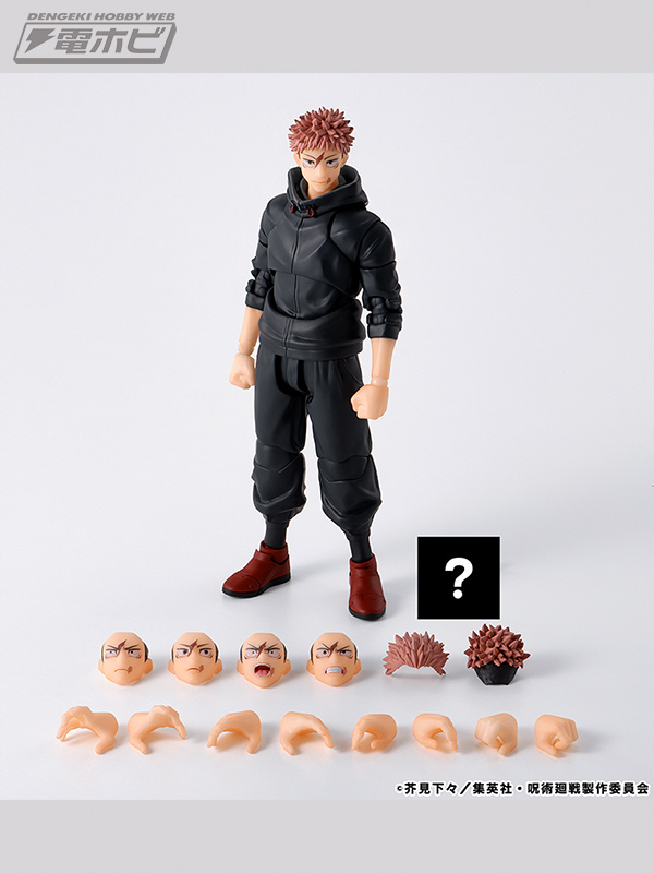 TVアニメ『呪術廻戦』「死滅回游」より、虎杖悠仁と乙骨憂太がS.H.