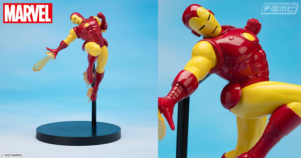 アイアンマン」のリアルフィギュアがセガプライズの“ACT/CUT
