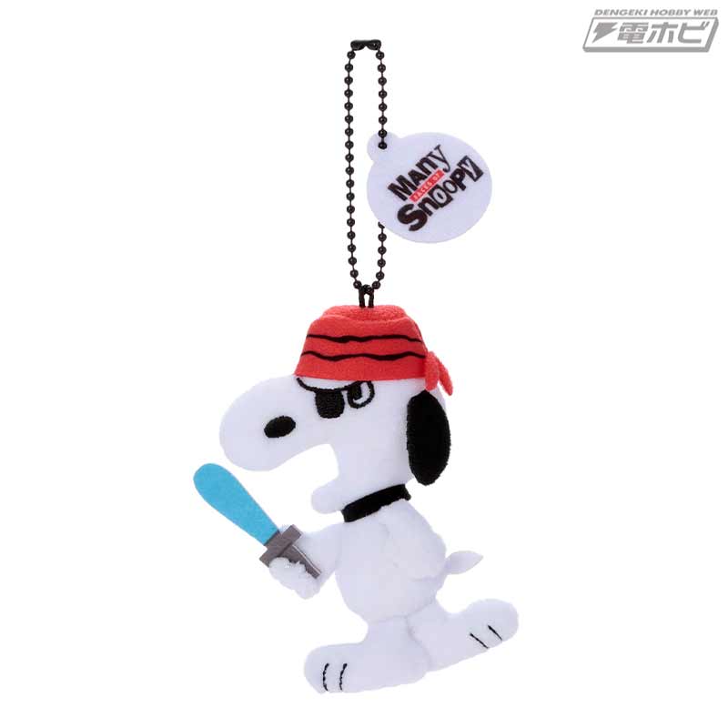 スヌーピー」は空想が大好き!?「MANY FACES OF SNOOPY」スタイルのミニ