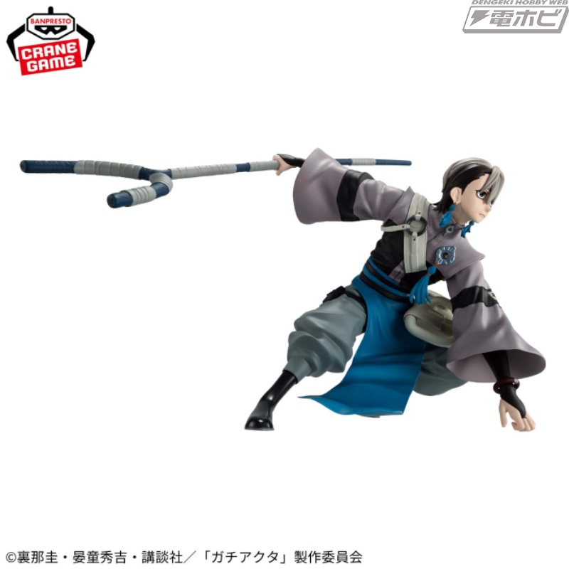 TVアニメ『ガチアクタ』より、ルドとザンカがバンプレストのプライズ