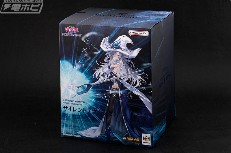 遊☆戯☆王デュエルモンスターズ』からサイレント・マジシャンの完成品
