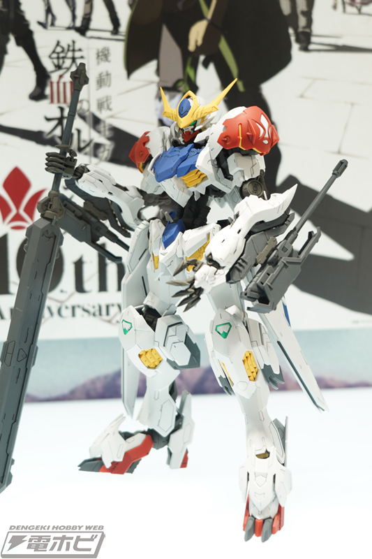 ガンプラ「MGEX 1/100 ストライクフリーダムガンダム［TWILIGHT