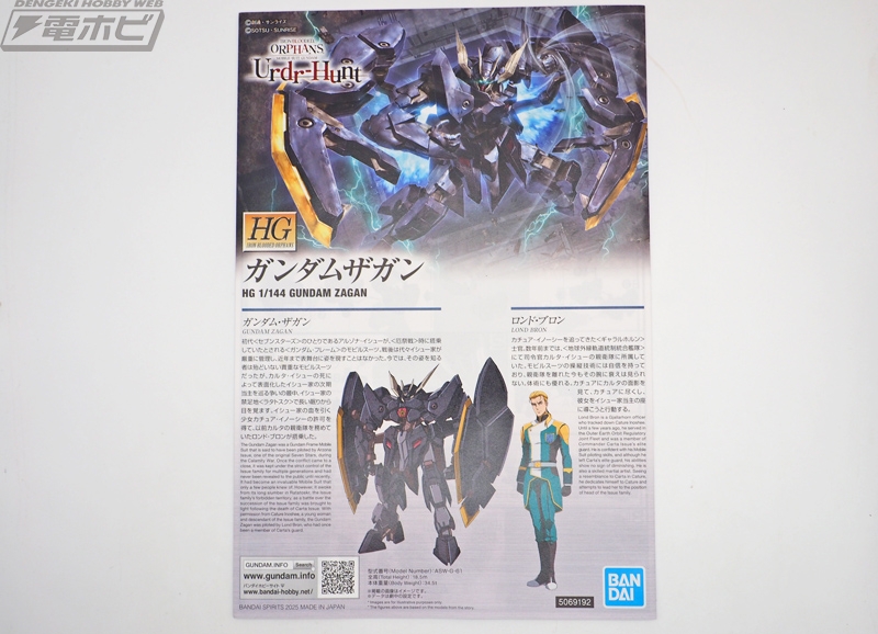 専用ページです。 ZX-6R ジェネレーターカバー 在庫有 即納 カワサキ