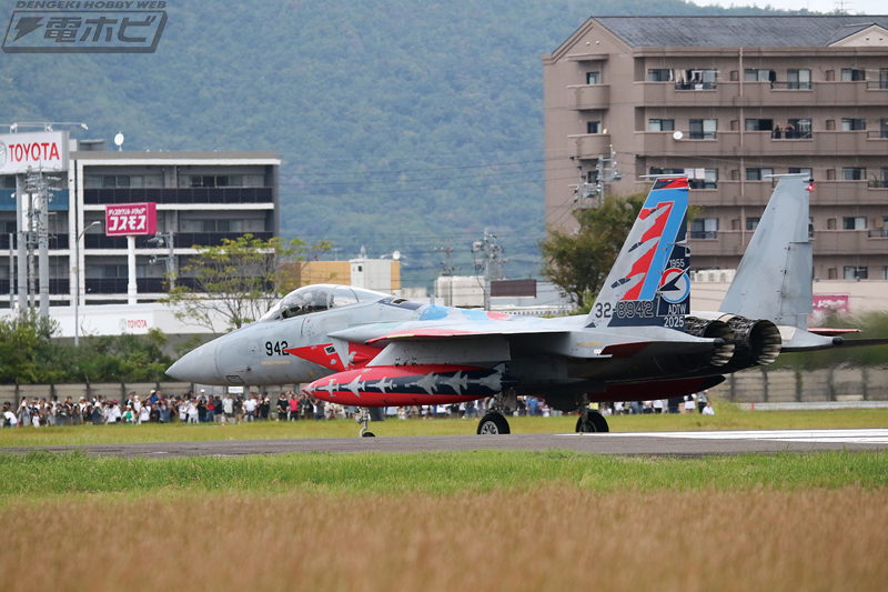 紅白の試験機カラーが映える！航空自衛隊「F-15J イーグル」より、岐阜