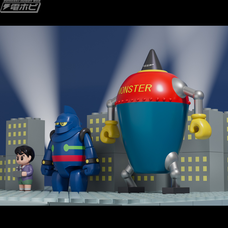 鉄人28号』鉄人28号やブラックオックス、モンスターなどがカッコ楽しい