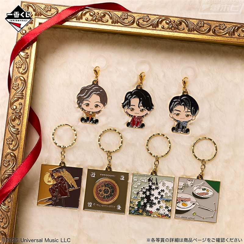 ローソンでMrs. GREEN APPLEの一番くじが12月16日より順次発売