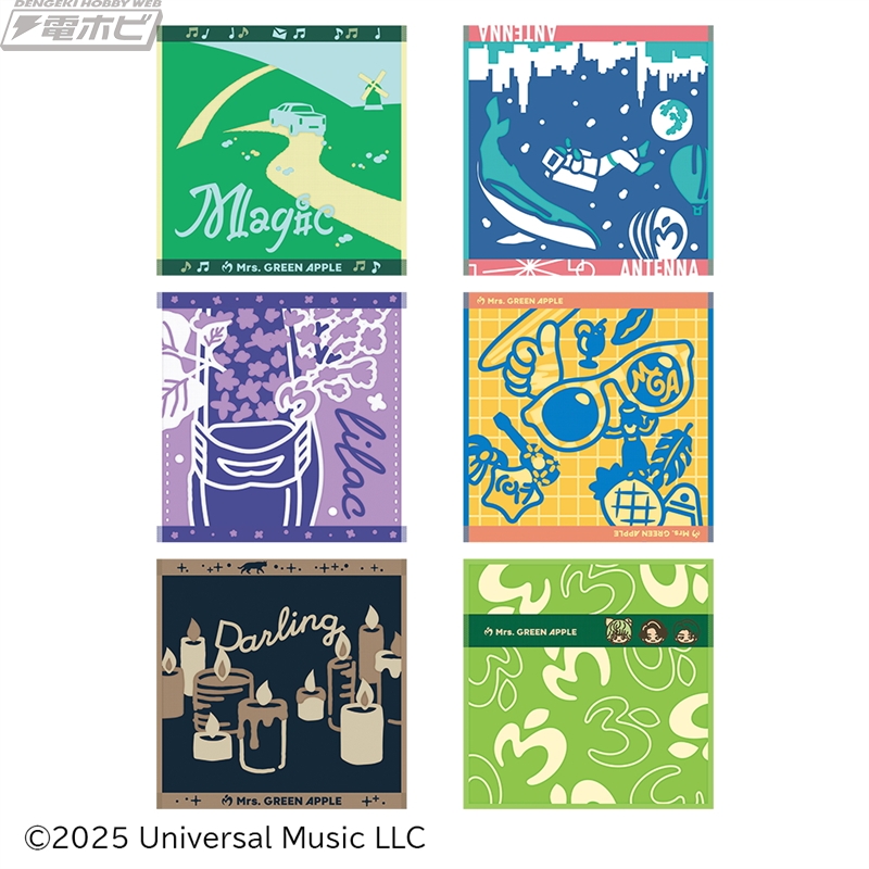 ローソンでMrs. GREEN APPLEの一番くじが12月16日より順次発売