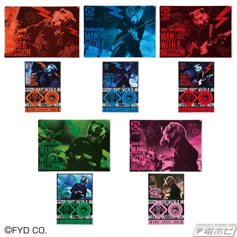 結成15周年！「MAN WITH A MISSION」の一番くじが1月3日より順次発売