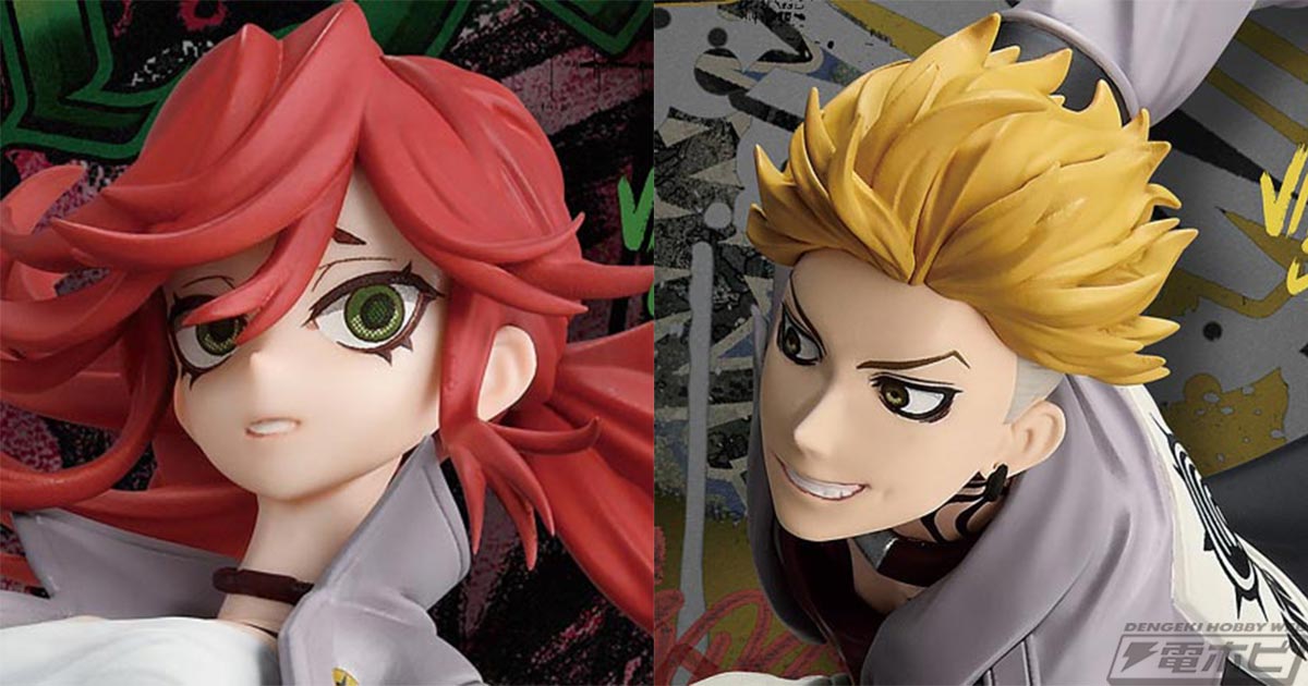 迫力のアクションポーズで立体化！TVアニメ『ガチアクタ』より、リヨウ