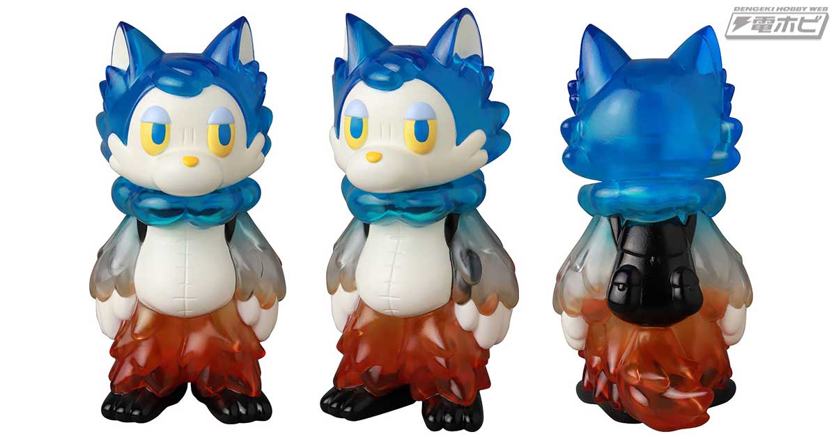 おおかみくん」のソフビモデルがクリア素材を用いた「夜あけ」Ver.で