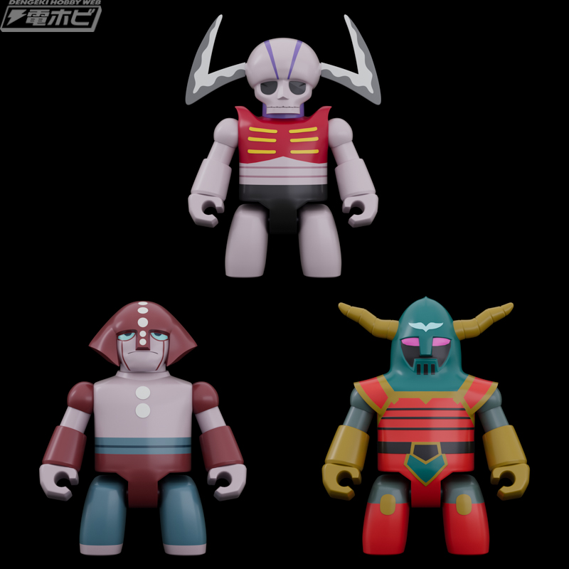 マジンガーZ』主役ロボの「マジンガーZ」とガラダK7、アブドラU6