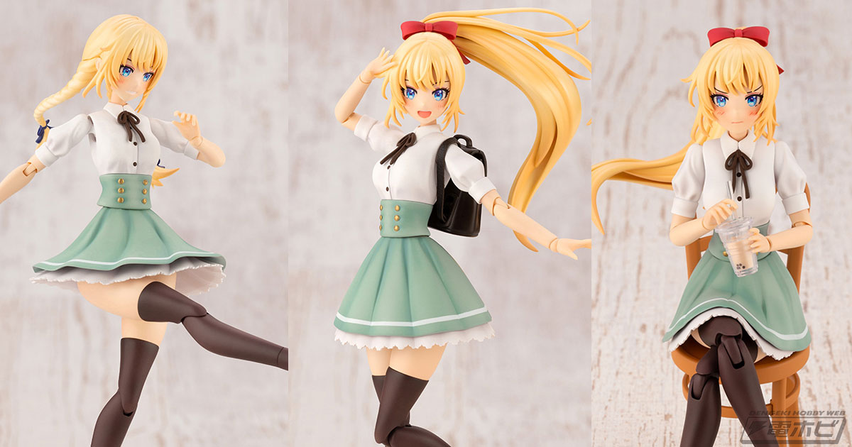 創彩少女庭園』佐伯 リツカ【聖アイリス女学園高等部・夏服】が再販