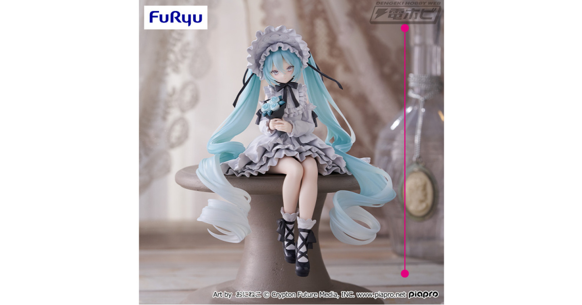 初音ミク」がヴィンテージドールデザインでぬーどるストッパー