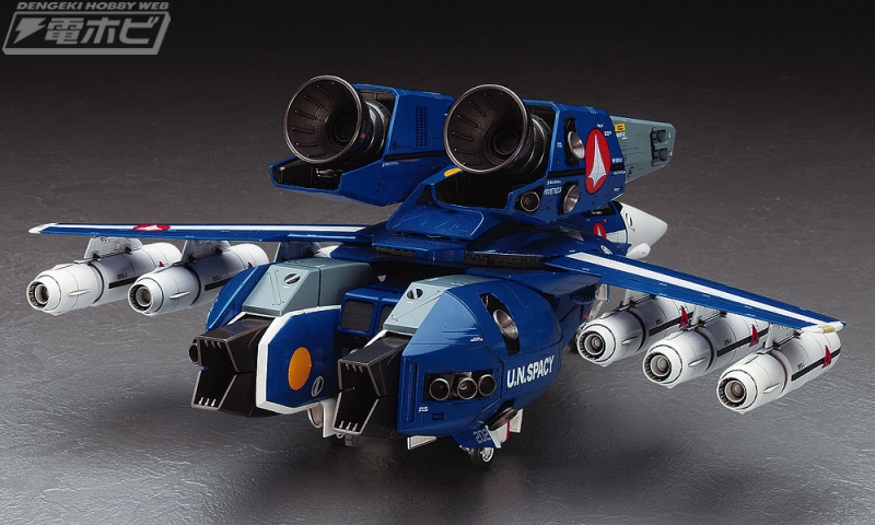 マクロス」シリーズの2026年2月ハセガワ再販キットを紹介！標準量産型