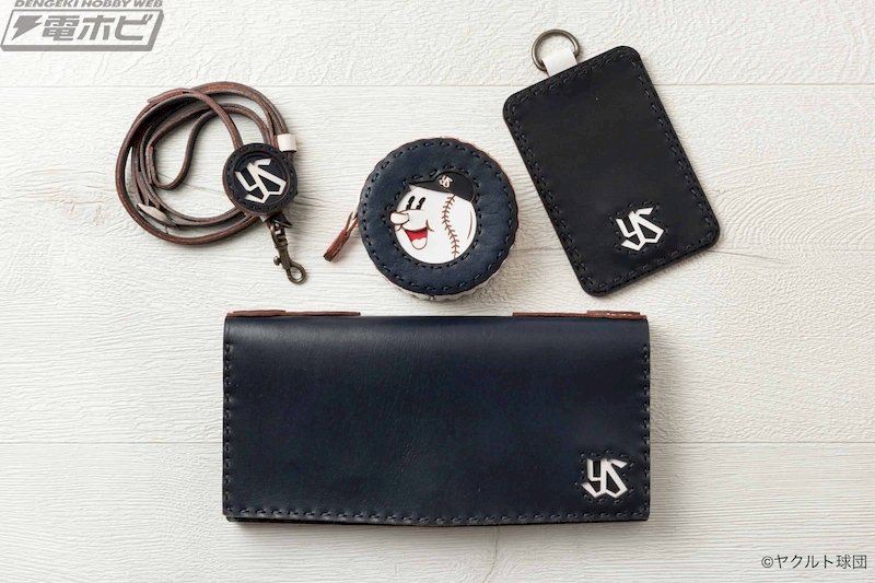 プロ野球球団・東京ヤクルトスワローズ×OJAGA DESIGNのコラボレザー