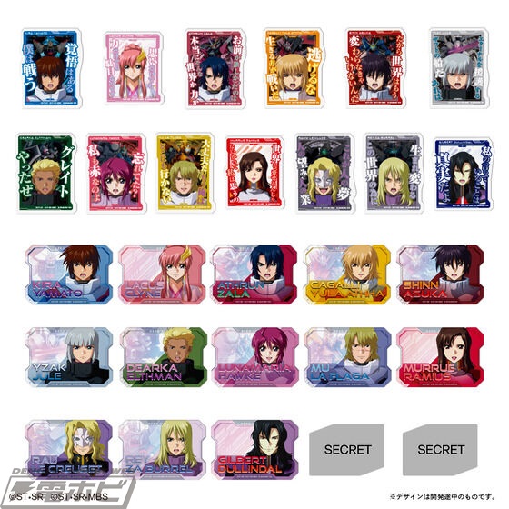 機動戦士ガンダムSEED BATTLE DESTINY』のイラストや台詞をデザイン