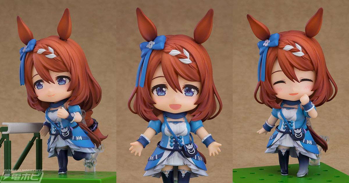 ウマ娘 プリティーダービー』より、スーパークリークがねんどろいど化