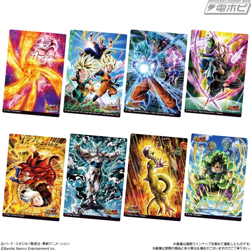 ドラゴンボールZ ドッカンバトル』のイラストもカード化！コレクション