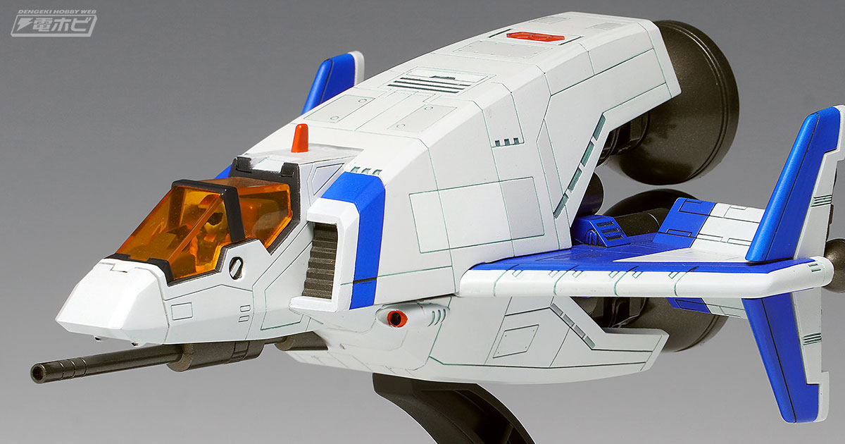 不朽の名作シューティングゲーム『ゼビウス』よりソルバルウの