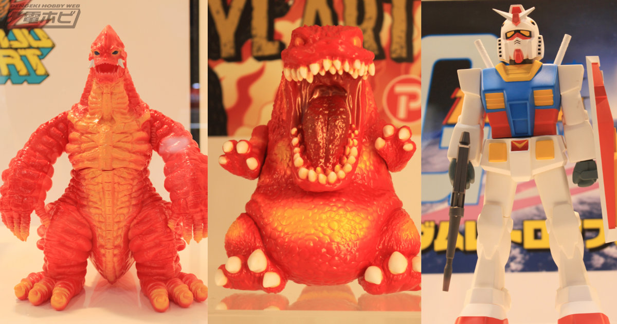 ウルトラマン」「ゴジラ」「ガンダム」など名作シリーズより、新作