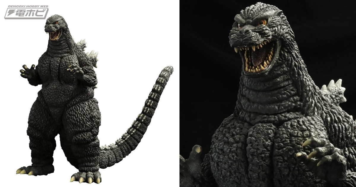 ゴジラVSメカゴジラ』からメカゴジラと激闘を繰り広げたゴジラ（1993