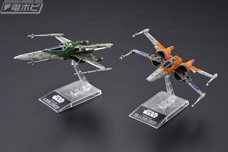 最新デザイン版の「Xウイング・ファイター」がポー専用機＆一般機の2機