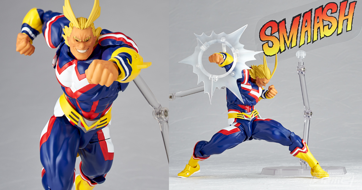 マッシヴなボディと可動を両立！『僕のヒーローアカデミア』ゴールデン