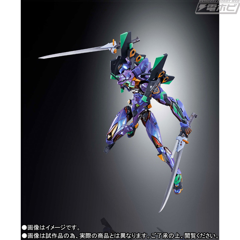 METAL BUILD エヴァンゲリオン初号機［EVA2020］」が発売決定！全長約