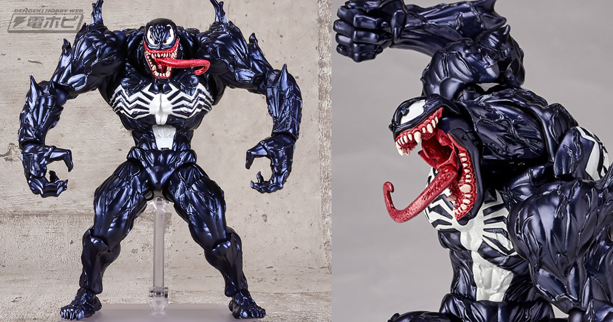 はちきれんばかりの肉体！可動フィギュア「アメイジング・ヤマグチ No