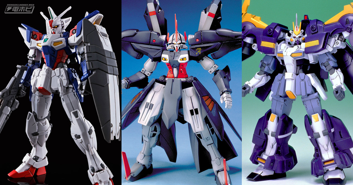 シャープかつヒロイックな意匠を完全新規造形で立体化！ガンプラ「HG