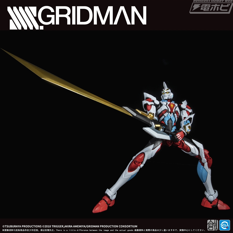 SSSS.GRIDMAN』グリッドマンが劇中さながらのフォルムでプラモデル化