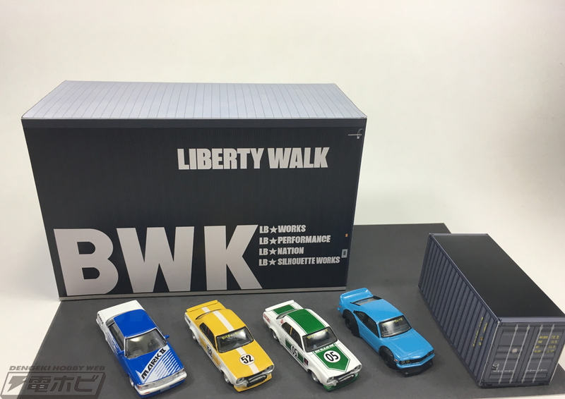 仏血斬りの限定版！アオシマ「グラチャンコレクション Part.12