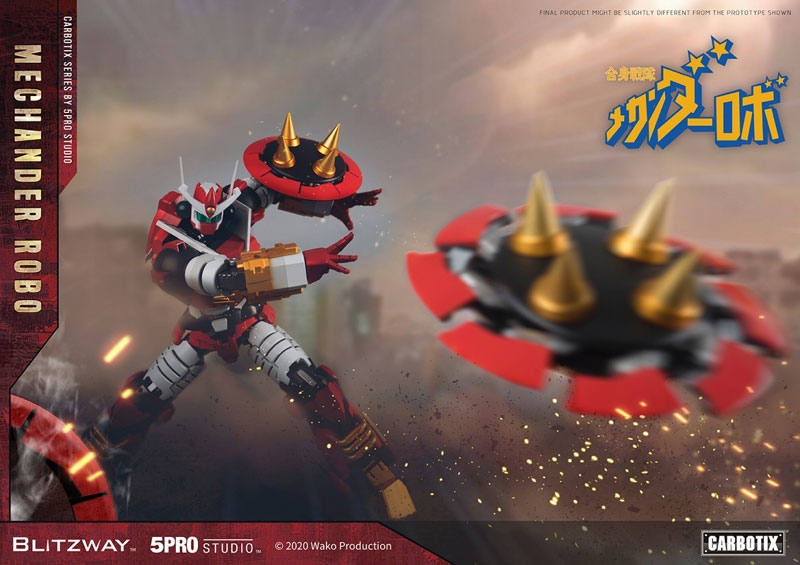 アニメ『合身戦隊メカンダーロボ』メカンダーロボが豪華仕様の可動