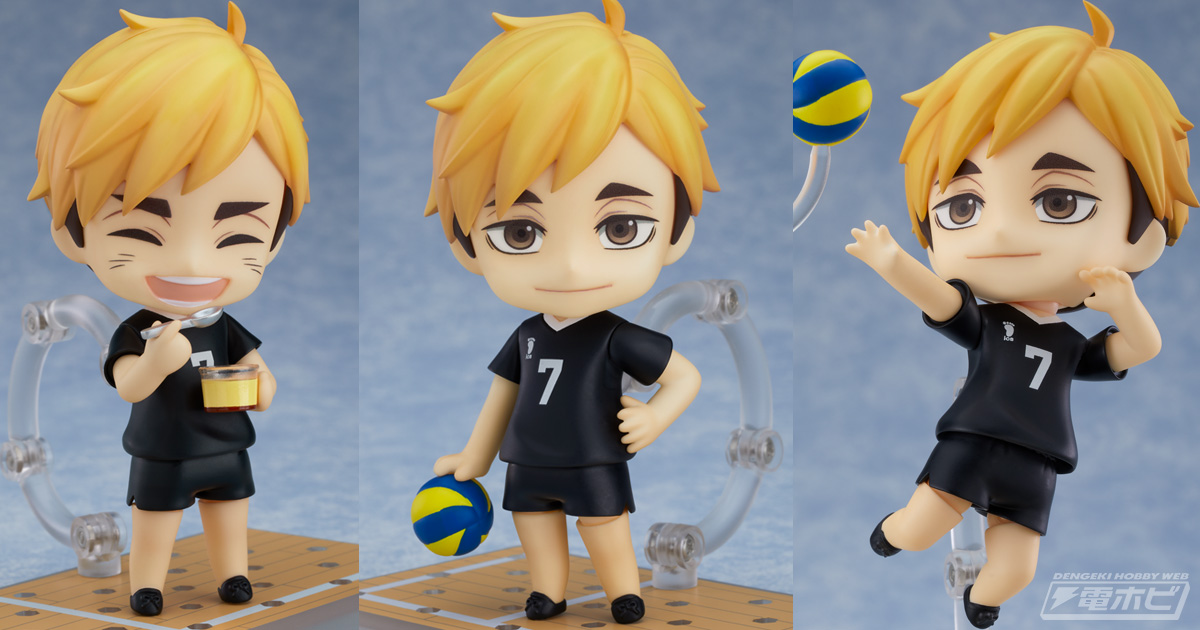 ハイキュー!!』稲荷崎高校のセッターにしてユース候補・宮侑が