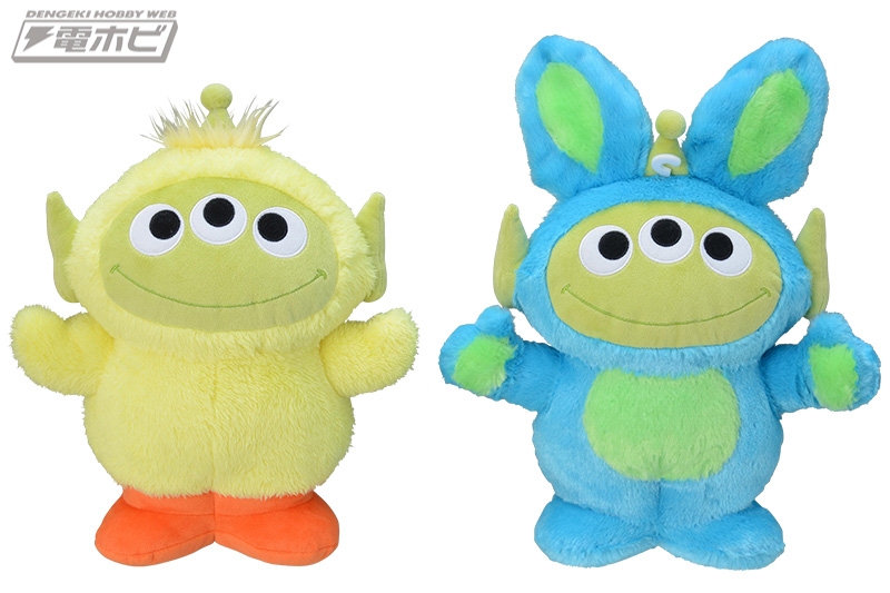 エイリアン」が『トイ・ストーリー』世界を侵食中!?いろんな姿に仮装