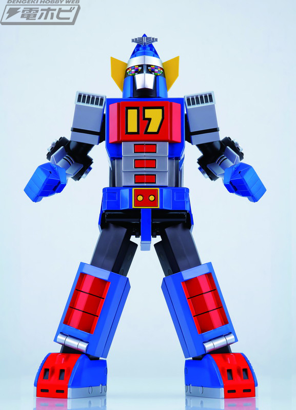 往年の特撮番組『大鉄人17』の大鉄人17＆大鉄人18がダイキャストを