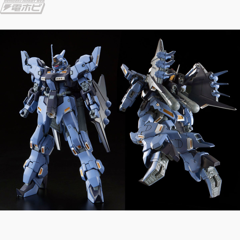 肩部のサブアーム展開やインコム射出などのギミックが搭載！ガンプラ