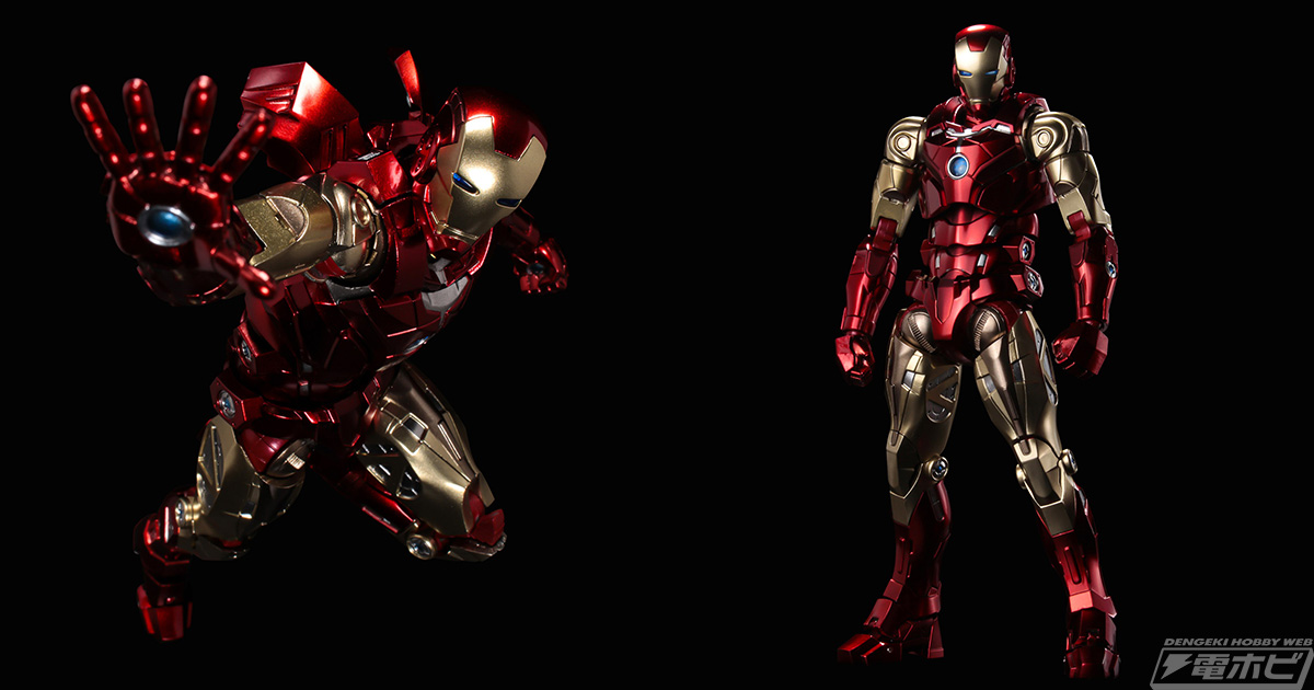 マーベルコミック版「アイアンマン」が千値練の新アクションフィギュア